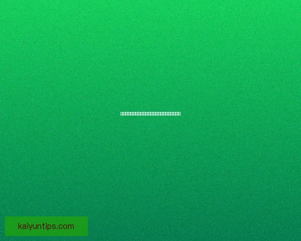 世界杯竞猜权威平台推荐，让你安全畅享体育博彩乐趣