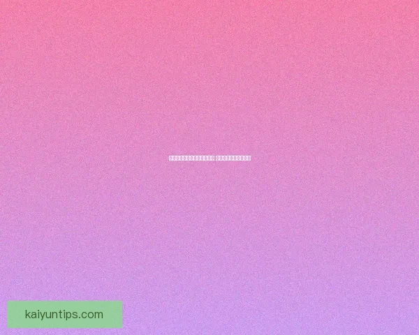 世界杯竞猜赛事推荐精彩分析 助你精准预测获胜队伍