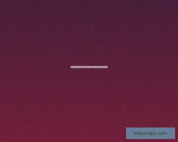 世界杯精彩赛事体育竞猜入口全面指南助你轻松赢取奖励