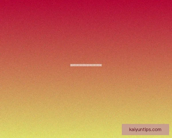 精准掌握世界杯比分竞猜技巧提升胜率的方法解析