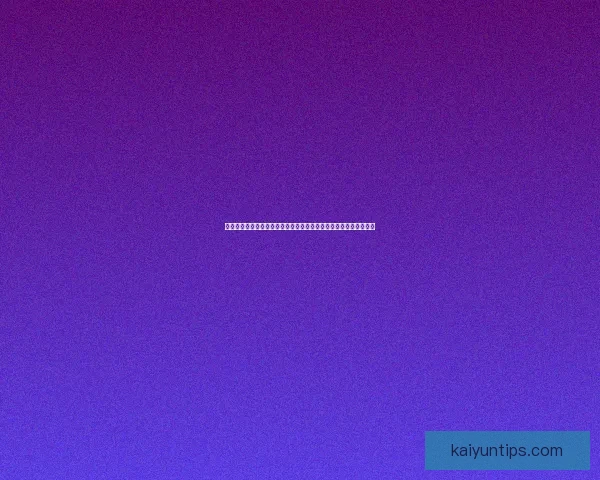 世界杯竞猜赛事数据全景解析与胜负趋势洞察助力精准预测策略指南