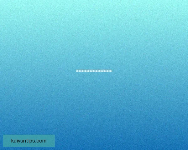 权威足球竞猜平台官网全新赛事分析与即时赔率推荐