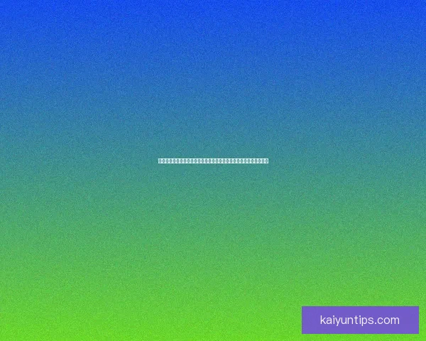 开云体育提供实时足球比分直播与赛事数据分析助你掌握全球比赛动态