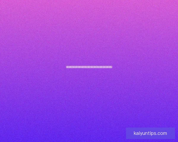 开云体育提供实时足球比分直播与赛事数据分析助你掌握全球比赛动态