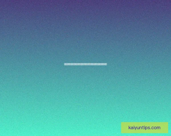 世界杯竞猜赛事数据全景解析与胜负趋势洞察助力精准预测策略指南