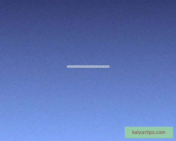 世界杯竞猜签到奖励大放送每天轻松领取丰厚奖品活动等你来参与