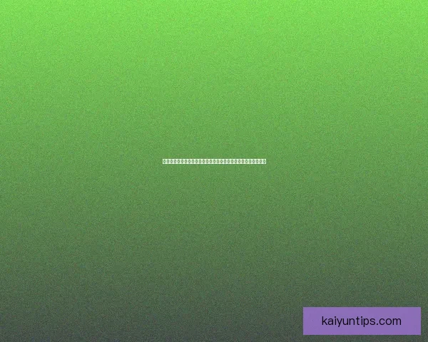 世界杯竞猜签到奖励大放送每天轻松领取丰厚奖品活动等你来参与