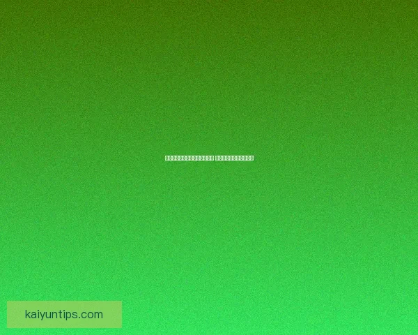 开云体育打造全新电竞体验平台 引领未来体育娱乐新风潮