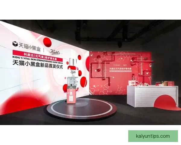 开云官网全面解析奢侈品牌最新动态与潮流趋势