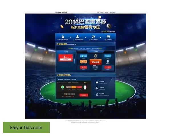 美加墨世界杯精彩竞猜平台带你畅享赛事乐趣