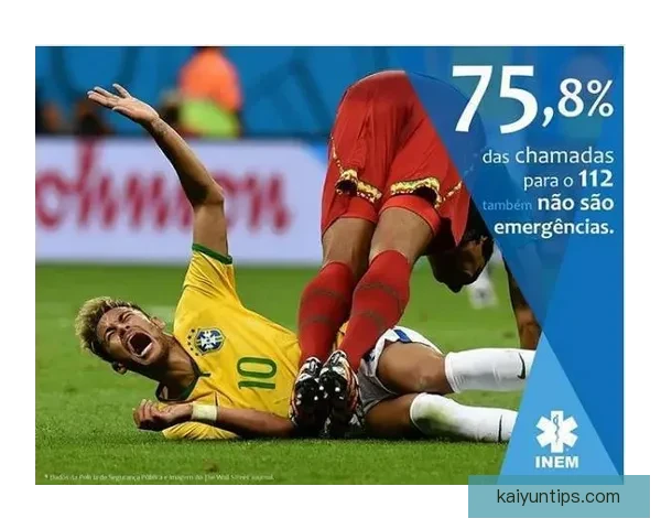 世界杯竞猜赔率剧烈波动分析及其背后原因探讨