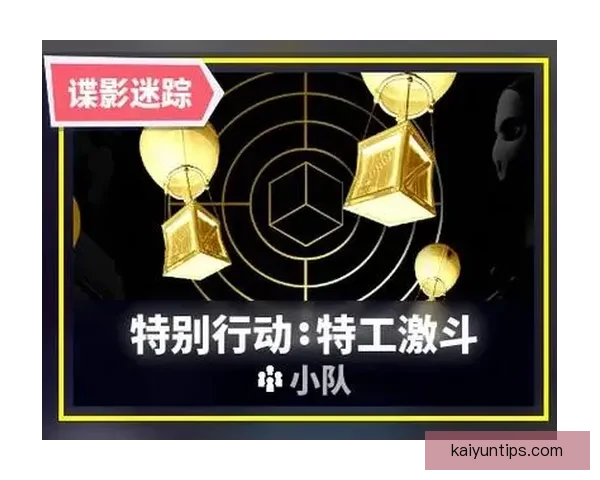 世界杯竞猜游戏大厅全新开启尽享刺激对战与丰富奖励体验