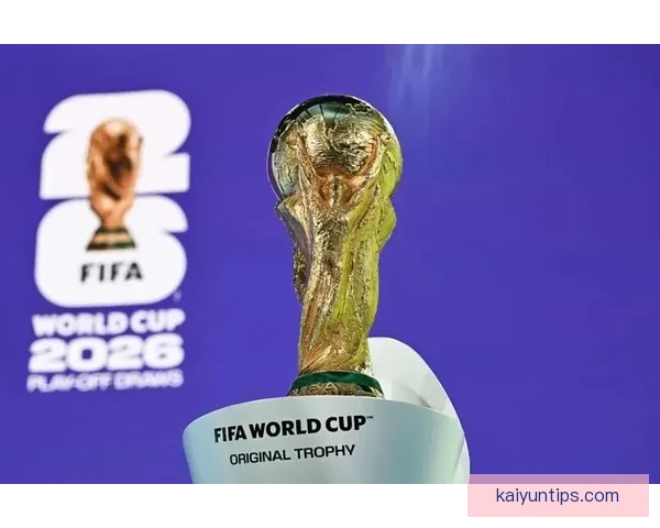 2026世界杯冠军归属热门球队赛前全解析与夺冠趋势预测