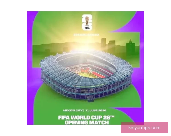 美加墨世界杯精彩竞猜攻略与热门赛事投注全解析