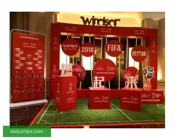 基于大数据与模型预测的世界杯竞猜走势分析与投注技巧研究