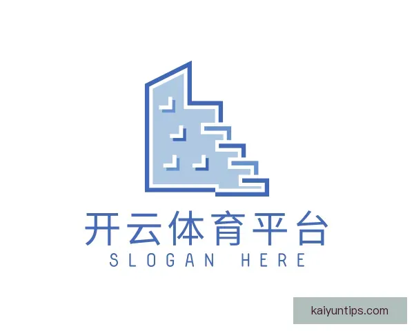 认识开云体育平台